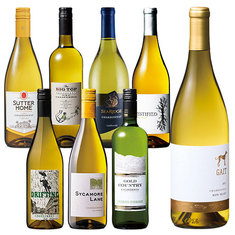 銘醸地ナパワイン入り！カリフォルニアシャルドネを存分に味わう白ワイン8本セット