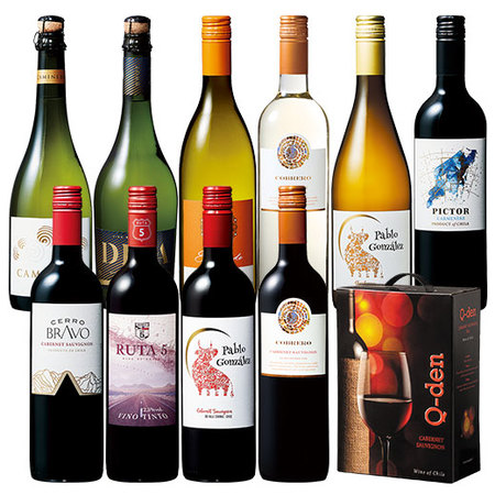 チリも積もれば安い！ボックス赤ワイン付！コスパ最強赤白泡チリワイン10本セット