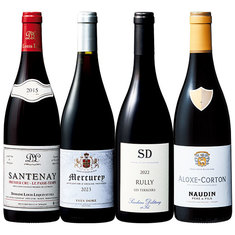 当たり年格上プルミエ・クリュ入り！ボーヌとシャロネーズの村名ワイン入り！ピノ・ノワール飲み比べ4本