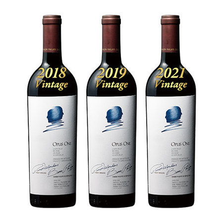 オーパスワン瓶　3本 数量限定 3セットだけの大特価選べる3本セットオーパス