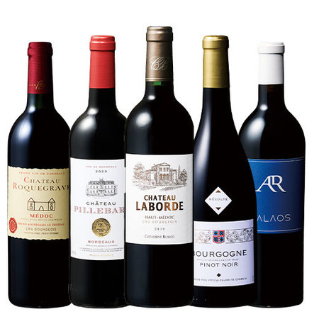 フランス各地最強級赤ワイン5本セット第２弾