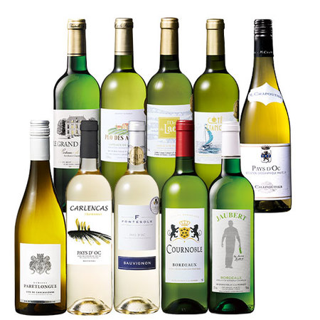 すべて金賞！フランス辛口白ワイン１０本セット