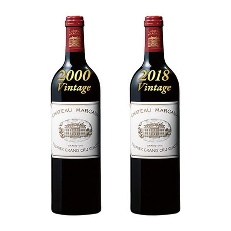 シャトー・マルゴー当たり年2000・2018飲み比べ2本セット