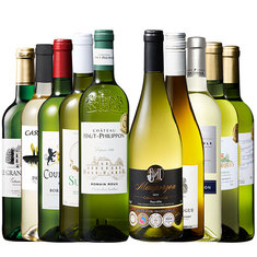 5冠金賞入り!フランス金賞白ワイン10本セット 第12弾