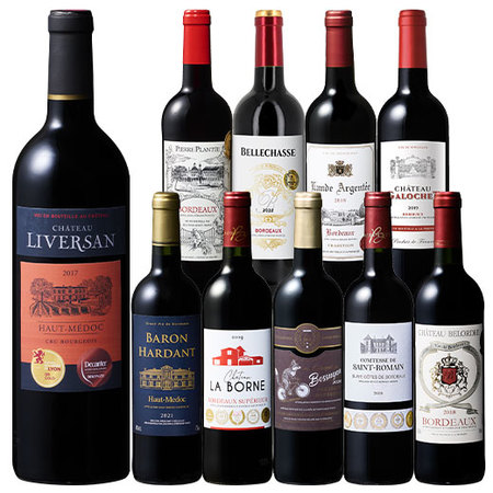 2セット　全22冠　格上コートドボルドーおよび7冠含む全て3冠金賞受賞6本 2セット 全22冠 格上コートドボルドーおよび7冠含む全て3