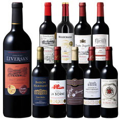 クリュ・ブルジョワ＆５冠金賞入り！至極のボルドー赤ワイン１０本セット