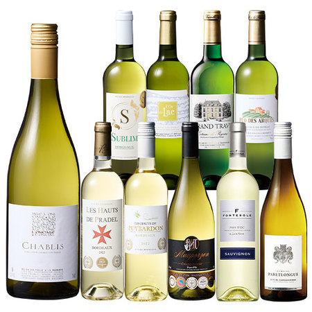 シャブリ＆金賞！フランス各地白ワイン１０本セット