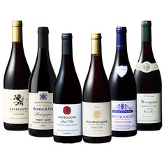 ブルゴーニュ・ピノ・ノワール6本セット第４弾
