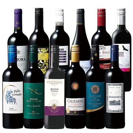 世界10カ国を巡る赤ワイン12本セット