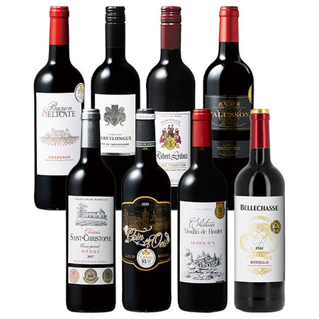 秋の食卓を彩る！フランス各地赤ワイン8本セット