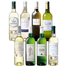 秋の食卓を彩る！フランス各地白ワイン8本セット