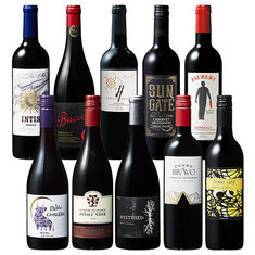 世界の赤ワイン3大品種飲み比べ10本セット