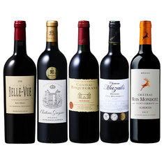 クリュ・ブルジョワ贅沢飲み比べ5本セット