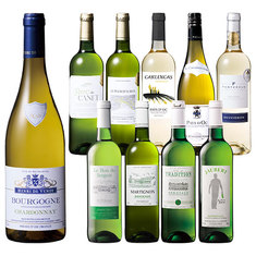 ブルゴーニュ入り！フランス各地を巡る白ワイン10本セット