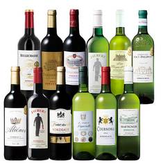 ボルドー金賞赤白ワイン１２本セット