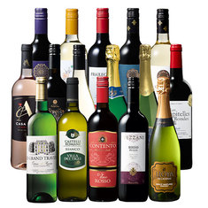 コスパ抜群！世界のデイリー赤・白・ロゼ・スパークリング１６本セット