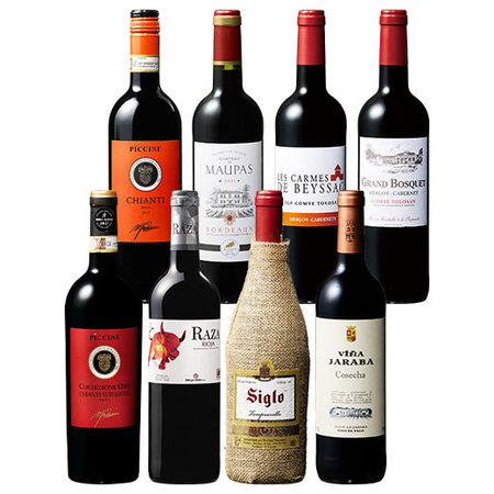 秋冬の料理と共に！欧州3大銘醸国赤ワイン8本セット