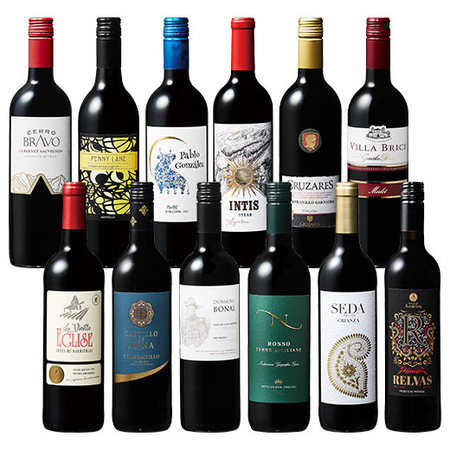 世界8ヵ国赤ワイン12本セット