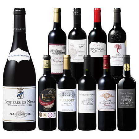 ローヌ超名門生産者入り！フランス銘醸各地の赤ワイン10本セット