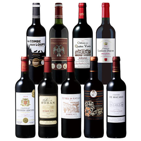 ボルドーグレートヴィンテージ赤ワイン飲み比べ9本セット