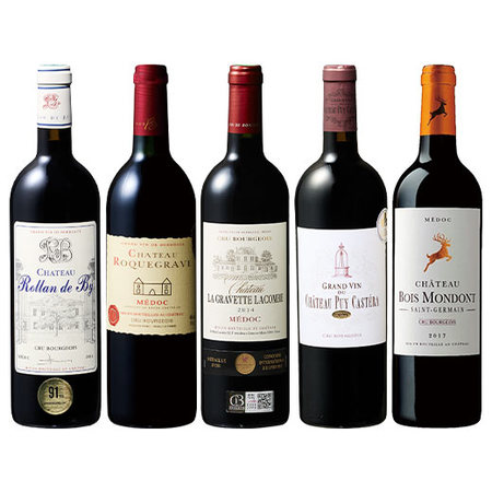 クリュ・ブルジョワ贅沢飲み比べ5本セット