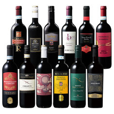 ワイン王国！イタリア赤ワイン飲み比べ12本セット