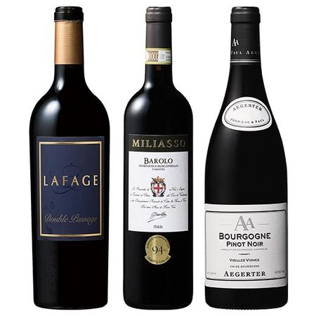 ワイン通販No1が選ぶ至高の赤ワイン3本セット