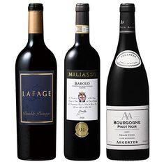 ワイン通販No1が選ぶ至高の赤ワイン3本セット