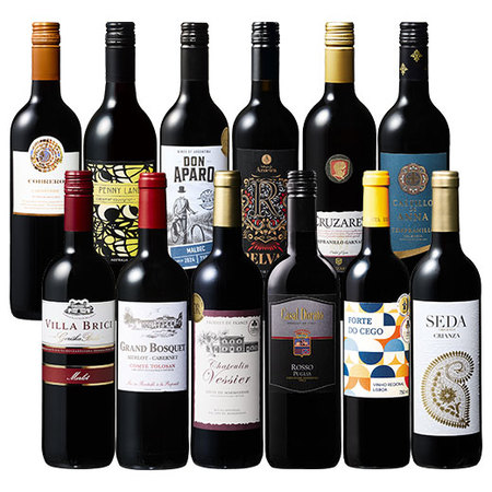 世界８ヵ国赤ワイン１２本セット