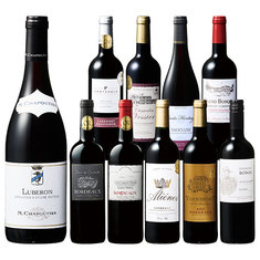 ローヌ超名門生産者入り！フランス銘醸各地の赤ワイン１０本セット