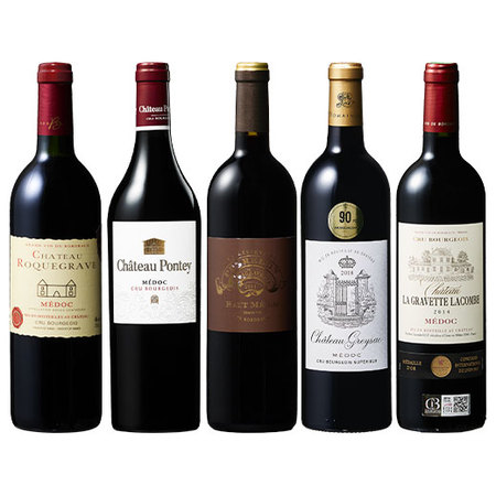 クリュ・ブルジョワ贅沢飲み比べ５本セット