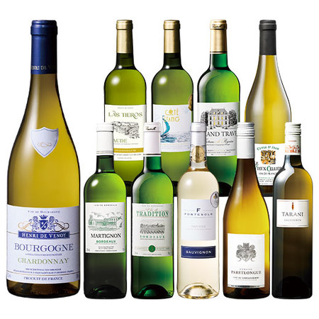 銘醸地ブルゴーニュ入り！フランス辛口白ワイン１０本セット