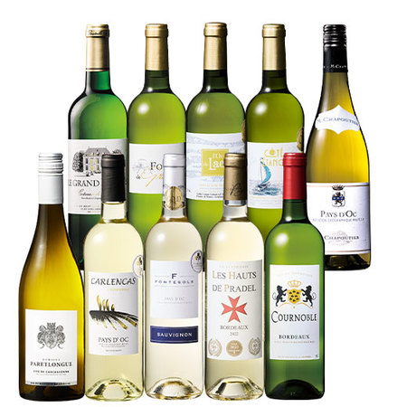すべて金賞！フランス辛口白ワイン１０本セット