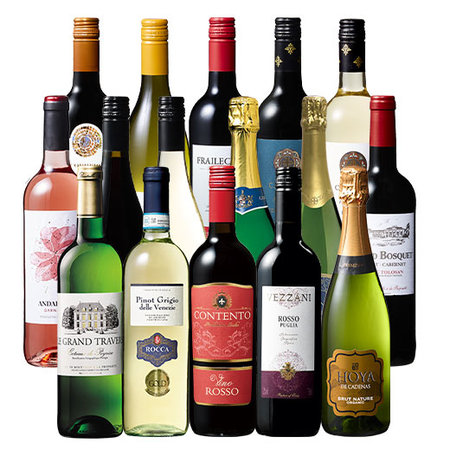 コスパ抜群！世界のデイリー赤・白・ロゼ・スパークリング１６本セット