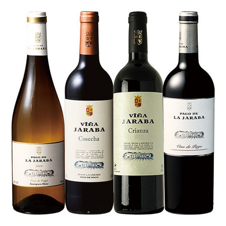 独占輸入！３商品が新入荷！スペイン最高格付ヴィノ・デ・パゴ赤白４本セット