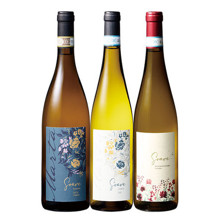 日本初輸入ブランド！イタリアを代表する白ワインソアーヴェ３本セット