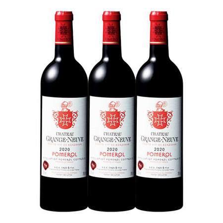 シャトー・グランジュ・ヌーヴ２０２０ヴィンテージ３本セット