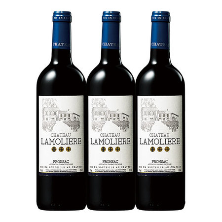 ラモリエール３ヴィンテージ飲み比べ３本セット