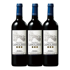 ラモリエール３ヴィンテージ飲み比べ３本セット