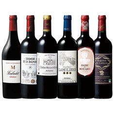 左岸メドック＆右岸飲み比べ赤ワイン6本セット