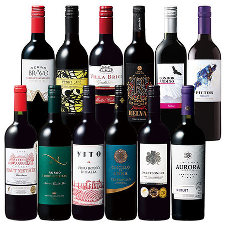 まるで毎日旅行気分！世界9ヵ国を巡る赤ワイン12本セット