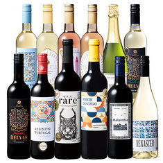 世界が注目！ヴィーニョヴェルデ入り！多様な土着品種が楽しめるポルトガルバラエティ１２本セット第2弾