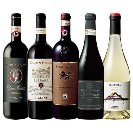 バイヤー厳選！格上イタリア赤白5本