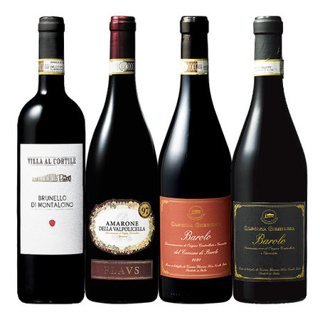 偉大なるイタリア赤ワイン４本セット