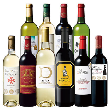 メドック５級シャトーが手掛ける赤白ワインを堪能！贅沢ボルドー赤白１０本セット