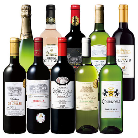 すべて金賞！格上・当たり年入り！ボルドー赤白泡ロゼバラエティ１０本セット