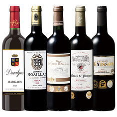 【カタログ限定企画】担当バイヤーおすすめ！今飲んでほしい厳選赤ワイン5本セット