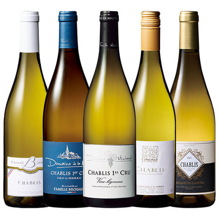 プルミエ・クリュ２本入り！シャブリ飲み比べ５本セット