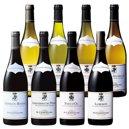 ローヌ超名門生産者Ｍ．シャプティエ　赤白ワイン８種８本セット