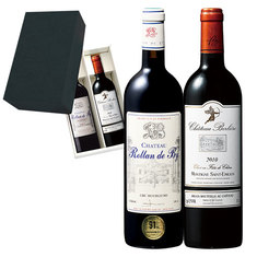 Ｗソムリエ厳選プレミアムギフトセット